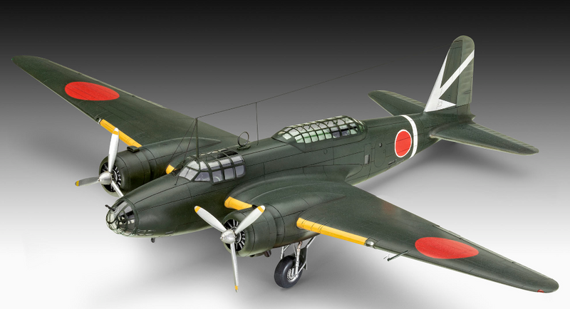 REVELL 03797 JAPANESE KI-21-IA SALLY LONG RANGE BOMBER 1/72 SCALE PLASTIC MODEL KIT