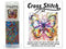 CROSS STITCH COLOURFUL BUTTERFLY EMBROIDERY PICTURE ART KIT 30CM X 30CM