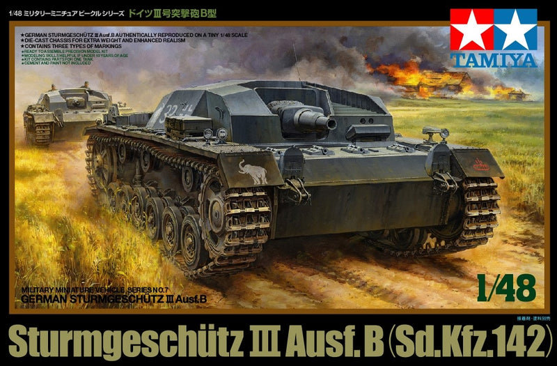 TAMIYA 32507 STURMGESCHUTZ III AUSF.B SD.KFZ.142 STUG3 TANK 1/48 PLASTIC MODEL KIT