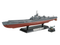 TAMIYA 78019 IMPERIAL JAPANESE NAVY SUBMARINE I-400 AND AICHI M6A1 SEAPLANE 1/350 SCALE POLASTIC MODEL KIT SHIP