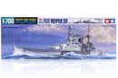 TAMIYA  31617 WATER LINE SERIES BRITISH BATTLE CRUISER REPULSE 1/700 SCALE PLASTIC MODEL KIT