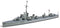 TAMIYA 31910-000 HMAS VAMPIRE DESTROYER WATER LINE SERIES 1/700 SCALE PLASTIC MODEL KIT