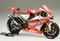 TAMIYA 14100 YAMAHA YZR-M1 04 NO.7/NO.33 1/12 SCALE PLASTIC MODEL KIT MOTORBIKE