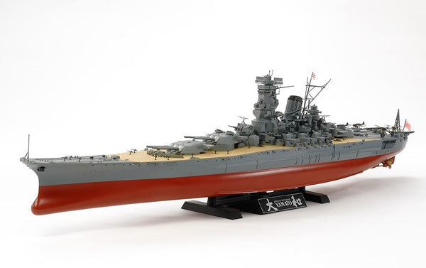 TAMIYA 78030 YAMATO 1/350 SCALE  PLASTIC MODEL KIT SHIP