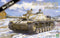 DAS WERK 16003 STUG III AUSF.H WITH WINTERKETTEN TRACK EXTENSIONS 1/16 SCALE PLASTIC MODEL KIT TANK