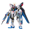 BANDAI 5061617 RG STRIKE FREEDOM GUNDAM Z.A.F.T. MOBILE SUIT ZGMF-X20A 1/44 SCALE PLASTIC MODEL KIT