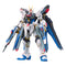 BANDAI 5061617 RG STRIKE FREEDOM GUNDAM Z.A.F.T. MOBILE SUIT ZGMF-X20A 1/44 SCALE PLASTIC MODEL KIT