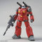 BANDAI 5065315 HG RX-77-02 GUNCANNON CUCURUZ DOANS ISLAND VER. E.F.S.F. PROTOTYPE MIDDLE-RANGE SUPPORT MOBILE SUIT 1/144 SCALE PLASTIC MODEL KIT