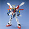 BANDAI 5062836 G GUNDAM NEO JAPAN MOBILE FIGHTER GF13-017NJII 1/100 SCALE PLASTIC MODEL KIT