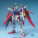 BANDAI 5061582 MG DESTINY GUNDAM Z.A.F.T. MOBILE SUIT ZGMF-X42S 1/100 SCALE PLASTIC MODEL KIT