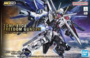 BANDAI 5064257 ZGMF-X10A FREEDOM GUNDAM MASTER GRADE 115MM PLASTIC MODEL KIT