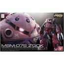 BANDAI 5061601 MSM-07S ZGOK PRINCIPALITY OF ZEON CHAR AZNABLES USE MOBILE SUIT 1/144 SCALE PLASTIC MODEL KIT