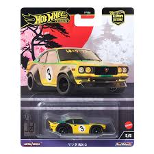 HOT WHEELS PREMIUM CAR CULTURE MAZDA RX-3 5 OF 5 METAL DIECAST CAR