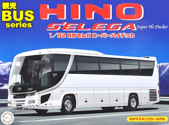 FUJIMI 1110 1/32 HINO SELEGA SUPER HI DECKER (BUS-1) PLASTIC MODEL KIT