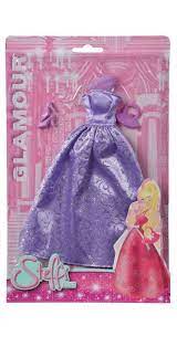 STEFFI LOVE PURPLE GLAMOUR DRESS