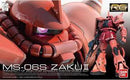 BANDAI 5061595 RG MS-06S ZAKU II PRINCIPALITY OF ZEON CHAR AZNABLES CUSTOM MOBILE SUIT GUNDAM 1/44 SCALE PLASTIC MODEL KIT