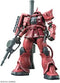 BANDAI 5061595 RG MS-06S ZAKU II PRINCIPALITY OF ZEON CHAR AZNABLES CUSTOM MOBILE SUIT GUNDAM 1/44 SCALE PLASTIC MODEL KIT