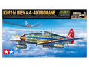 TAMIYA 25203 KI-61-ID HIEN AND 4X4 KUROGANE 1:48 SCALE PLASTIC MODEL PLANE KIT