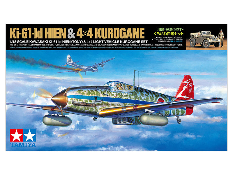 TAMIYA 25203 KI-61-ID HIEN AND 4X4 KUROGANE 1:48 SCALE PLASTIC MODEL PLANE KIT