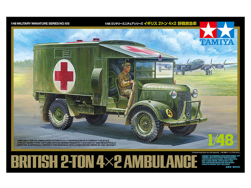 TAMIYA 32605 BRITISH 2T 4X2 AMBULANCE 1:48 SCALE MILITARY MINIATURE SERIES PLASTIC KIT