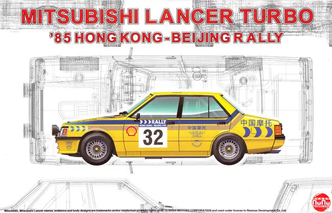 NUNU 24032 1985 MITSUBISHI LANCER TURBO 85 HONG KONG-BEIJING RALLY 1/24 SCALE PLASTIC MODEL KIT