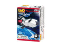 LAQ HAMACRON CONSTRUCTOR - MINI SPACE SHUTTLE 1 MODEL BUILDING BLOCK KIT 50 PIECES