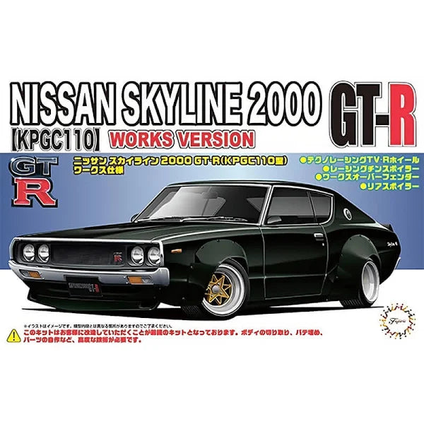 FUJIMI ID-136 NISSAN SKYLINE 2000 GT-R FULL WORKS 1/24 SCALE PLASTIC MODEL KIT