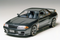 TAMIYA 24090 NISSAN SKYLINE GT-R 1/24 SCALE PLASTIC MODEL KIT