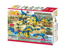 LAQ DINOSAUR WORLD - SPINOSAURUS 7 MODEL BUILDING BLOCK KIT 175 PIECES