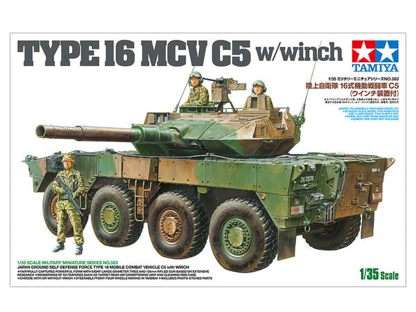 TAMIYA 35383 JAPANESE GROUND FORCE TYPE 16 MCV C5 WITH WINCH 1/35 SCALE PLASTIC MODEL KIT