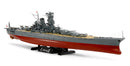 TAMIYA 78031 MUSASHI JAPANESE BATTLESHIP 2013 1/350 SCALE PLASTIC MODEL SHIP KIT