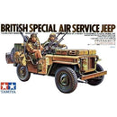 TAMIYA 35033 BRITISH SPECIAL AIR SERVICE JEEP 1/35 SCALE VEHICLE PLASTIC MODEL KIT