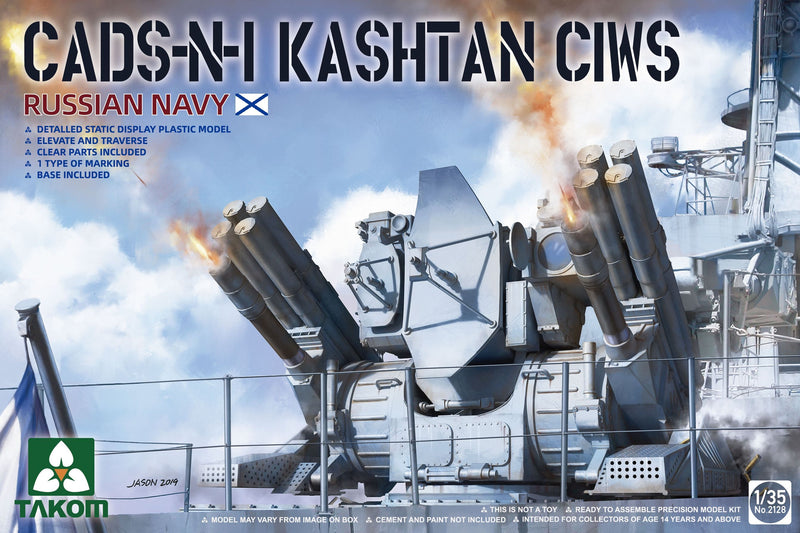 TAKOM 2128 RUSSIAN NAVY CADS-N-1 KASHTAN CIWS 1/35 SCALE GUN TURRET PLASTIC MODEL KIT