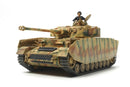 TAMIYA 32584 - MILITARY MINIATURE SERIES NO.84 -  GERMAN TANK PANZERKAMPFWAGEN IV AUSF.H LATE PRODUCTION 1:48 SCALE PLASTIC MODEL KIT