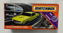 MATCHBOX GKN11 POWER GRABS HERITAGE 1970 PLYMOUTH CUDA 56 OF 100 HIGHWAY BOXED