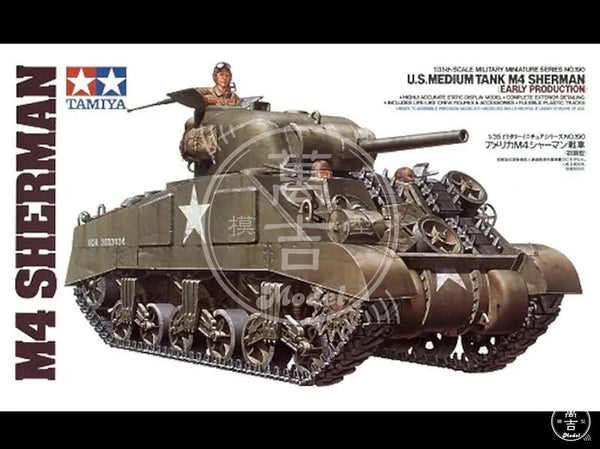 TAMIYA 35190 U.S. MEDIUM TANK M4 SHERMAN EARLY PRODUCTION 1/35 SCALE PLASTIC MODEL KIT