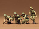 TAMIYA 35090 MILITARY MINIATURES JAPANESE ARMY 1:35 PLASTIC MODEL FIGURES