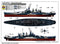 I LOVE KIT 65704 USS NORTH CAROLINA BB-55 TOP GRADE MODEL KIT WITH DETAIL UP SET 1/700 SCALE BATTLESHIP PLASTIC MODEL KIT