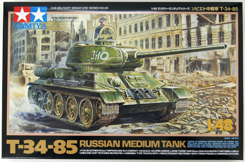 TAMIYA 32515 RUSSIAN TANK T34/76 MODEL 1941 CAST TURRET 1/48 SCALE PLASTIC MODEL KIT