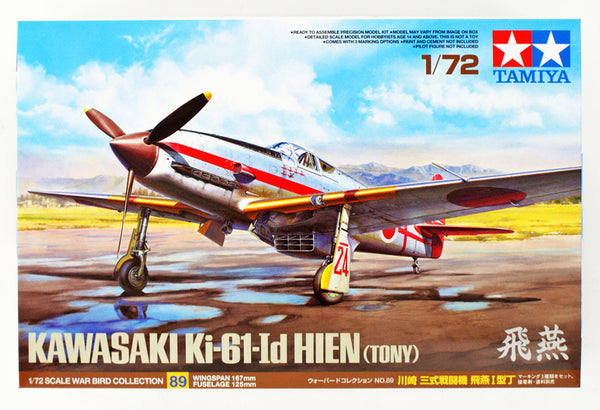 TAMIYA 60789 KAWASAKI KI-61-ID HIEN TONY 1/72 SCALE PLASTIC MODEL KIT