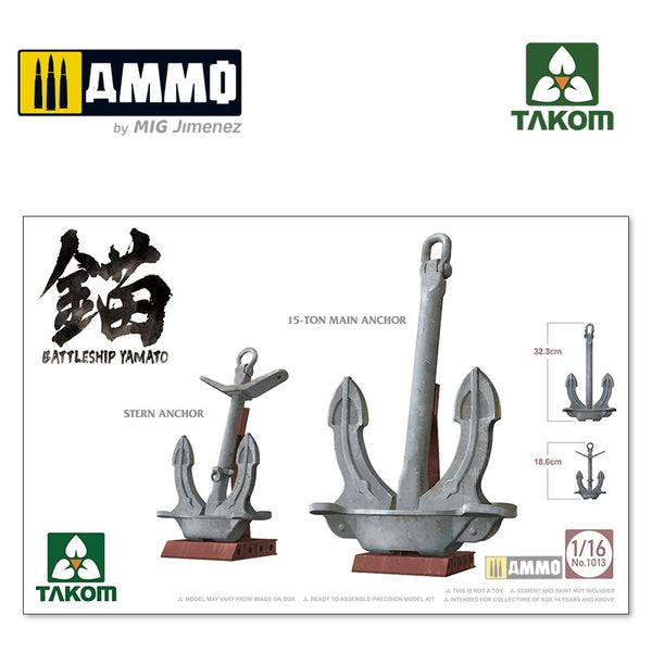 TAKOM 1013 BATTLESHIP YAMATO ANCHOR SET STERN ANCHOR AND 15 TON MAIN ANCHOR 1/16 SCALE PLASTIC MODEL KIT