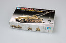 TRUMPETER 07253 SD.KFZ.9/1 EARLY VERSION DREHKRAN 6T AUF ZUGKRAFTWAGEN 18T 1/72 SCALE PLASTIC MODEL KIT