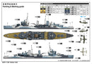 TRUMPETER 06701 BELFAST 1942 1/700 SCALE BATTLESHIP PLASTIC MODEL KIT