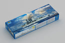 TRUMPETER 06741 HMS CALCUTTA 1/700 SCALE BATTLESHIP PLASTIC MODEL KIT