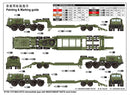 TRUMPETER 07194 MAZ-537G INTERMEDIATE TYPE WITH MAZ/CHMZAP 5247G SEMI-TRAILER 1/72 SCALE VEHICLE PLASTIC MODEL KIT