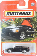 MATCHBOX 1994 MITSUBISHI 3000GT 64/102