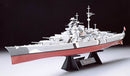 MODEL TAMIYA 78013 BISMARCK 1/350 SHIP