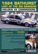 CLASSIC CARLECTABLES 18780 BATHURST COLLECTION 1:18 SCALE 1984 BATHURST HOLDEN VK COMMODORE - LIMITED EDITION WITH CERTIFICATE OF AUTHENTICITY