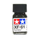 TAMIYA XF-61 ENAMEL FLAT DARK GREEN PAINT 10ML