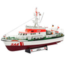 REVELL 05683 SEARCH AND RESCUE SHIP AND HELICOPTER 1:72 PLASTIC MODEL KIT